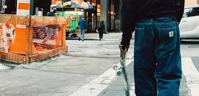 Mejores pantalones de skate